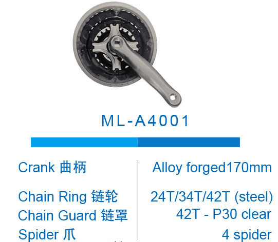 type ML-A4001 from SUMLON - crankset wholesaler