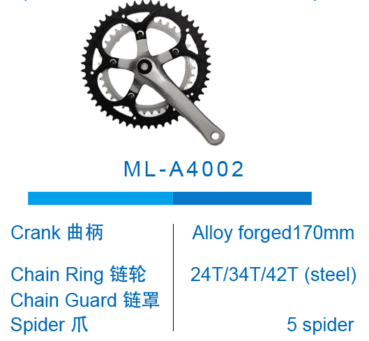 type ML-A4002 from SUMLON - crankset wholesaler