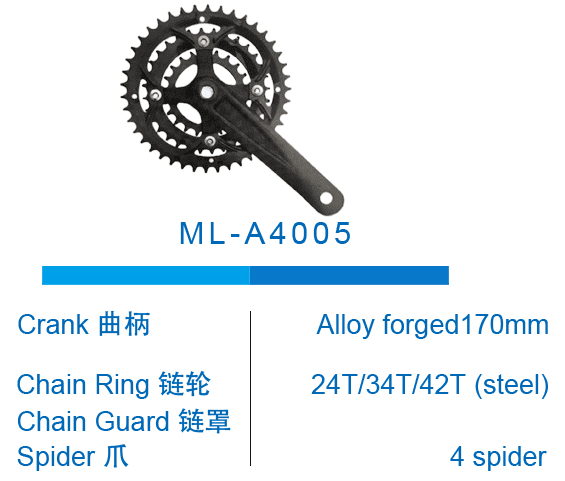type ML-A4005 from SUMLON - crankset wholesaler