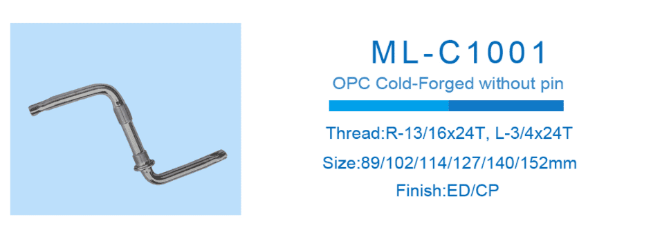 SUMLON - one piece crank manufacturer ML-C1001
