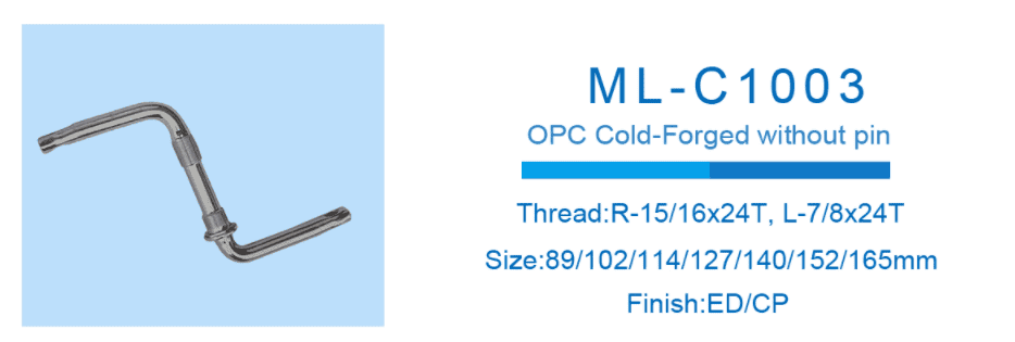SUMLON - one piece crank manufacturer ML-C1003