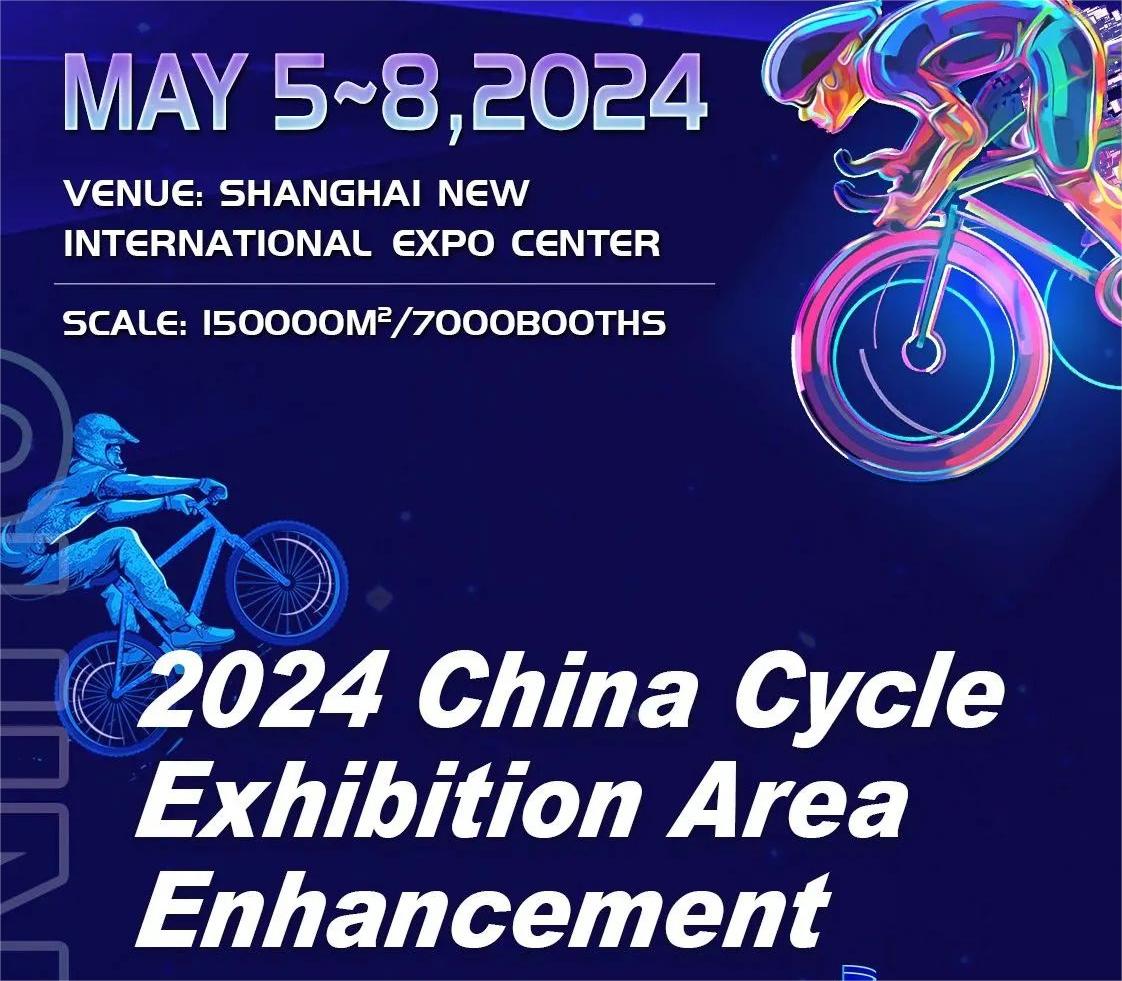 SUMLON - China Cycle 2024 Exhibition