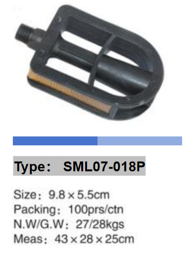chainring type ML-2001 from SUMLON - chainring wholesaler