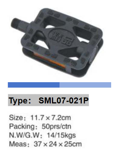 chainring type ML-2001 from SUMLON - chainring wholesaler