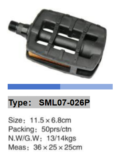 chainring type ML-2001 from SUMLON - chainring wholesaler