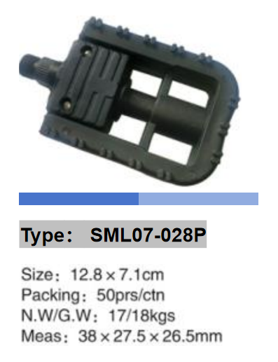chainring type ML-2001 from SUMLON - chainring wholesaler