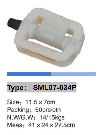 chainring type ML-2001 from SUMLON - chainring wholesaler