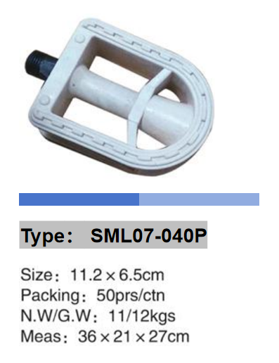 chainring type ML-2001 from SUMLON - chainring wholesaler