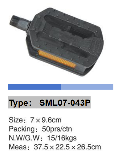 chainring type ML-2001 from SUMLON - chainring wholesaler