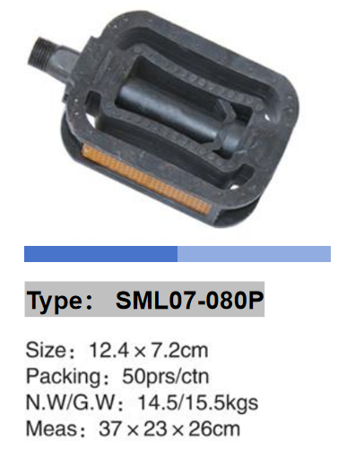 chainring type ML-2001 from SUMLON - chainring wholesaler