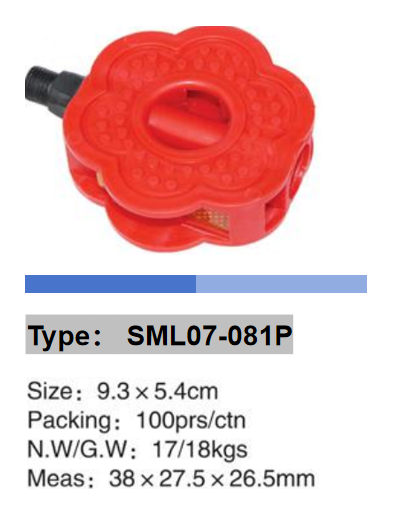 chainring type ML-2001 from SUMLON - chainring wholesaler