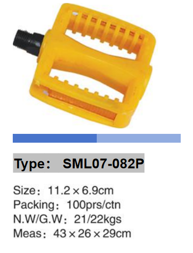 chainring type ML-2001 from SUMLON - chainring wholesaler