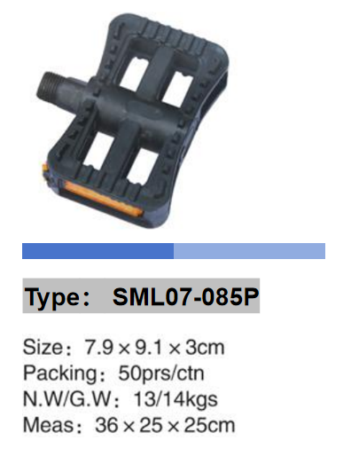 chainring type ML-2001 from SUMLON - chainring wholesaler