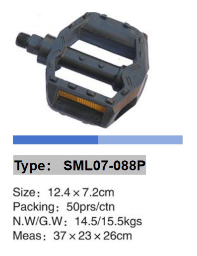 chainring type ML-2001 from SUMLON - chainring wholesaler