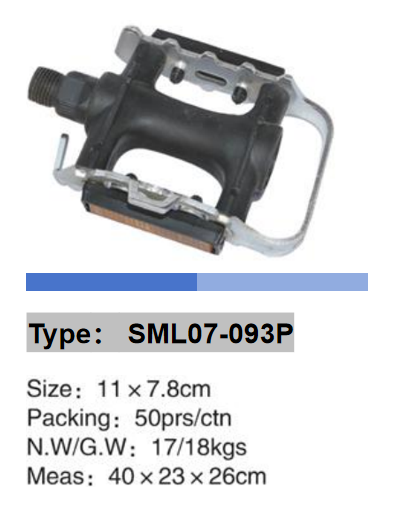 chainring type ML-2001 from SUMLON - chainring wholesaler