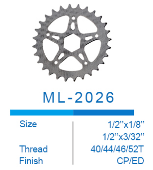 ML-2026