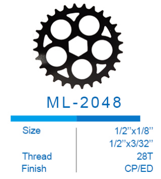 ML-2048