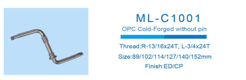 ML-C1001