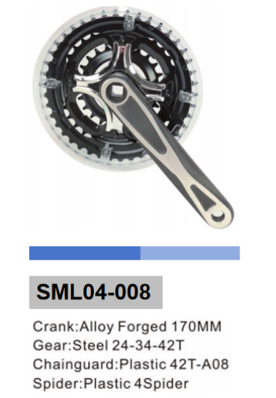 SML04-008