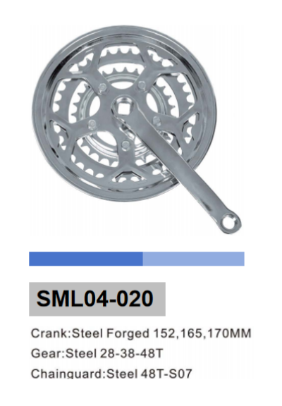 SML04-020