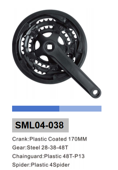 SML04-038