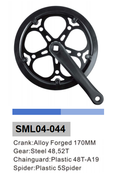 SML04-044
