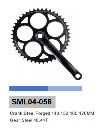 SML04-056