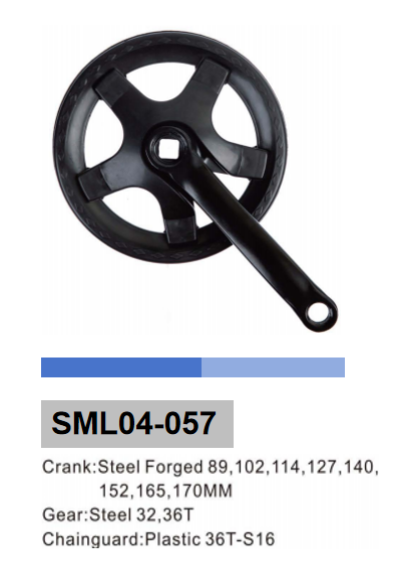 SML04-057