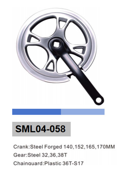 SML04-058