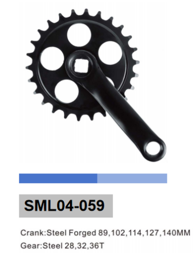 SML04-059