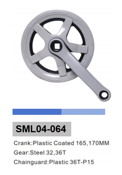 SML04-064