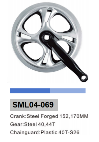 SML04-069