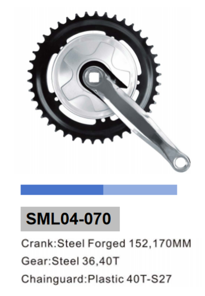 SML04-070