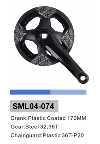 SML04-074