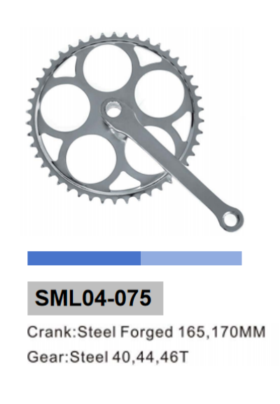 SML04-075