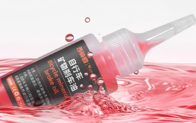 What Oil to Use for Bicycle Hydraulic Disc Brakes: Brake Oil Types
