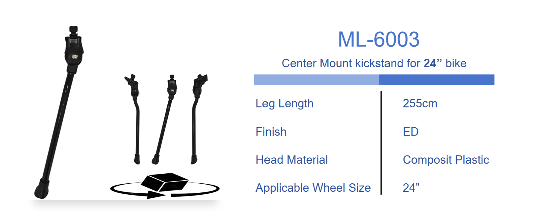 center mount kickstand 6003