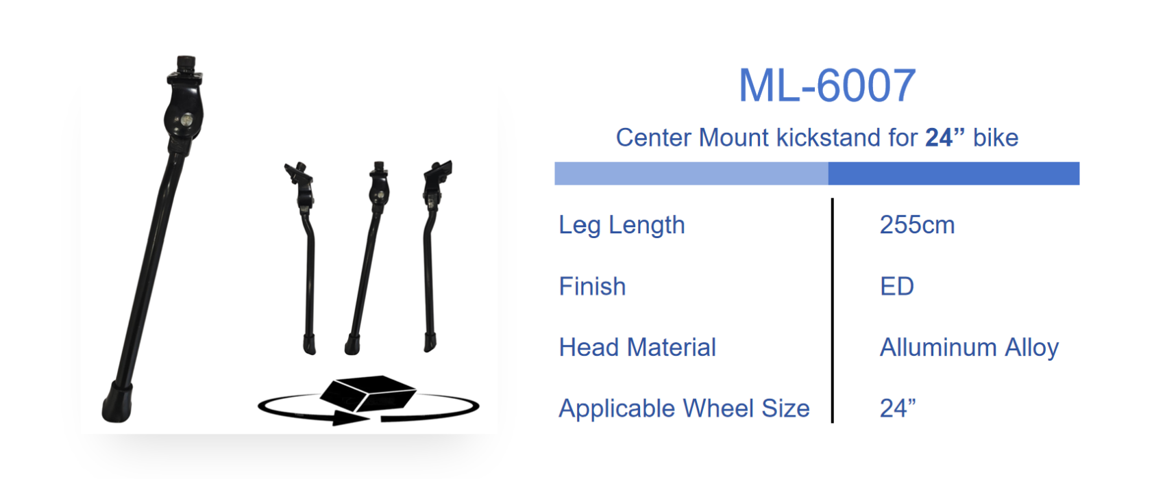 center mount kickstand 6007